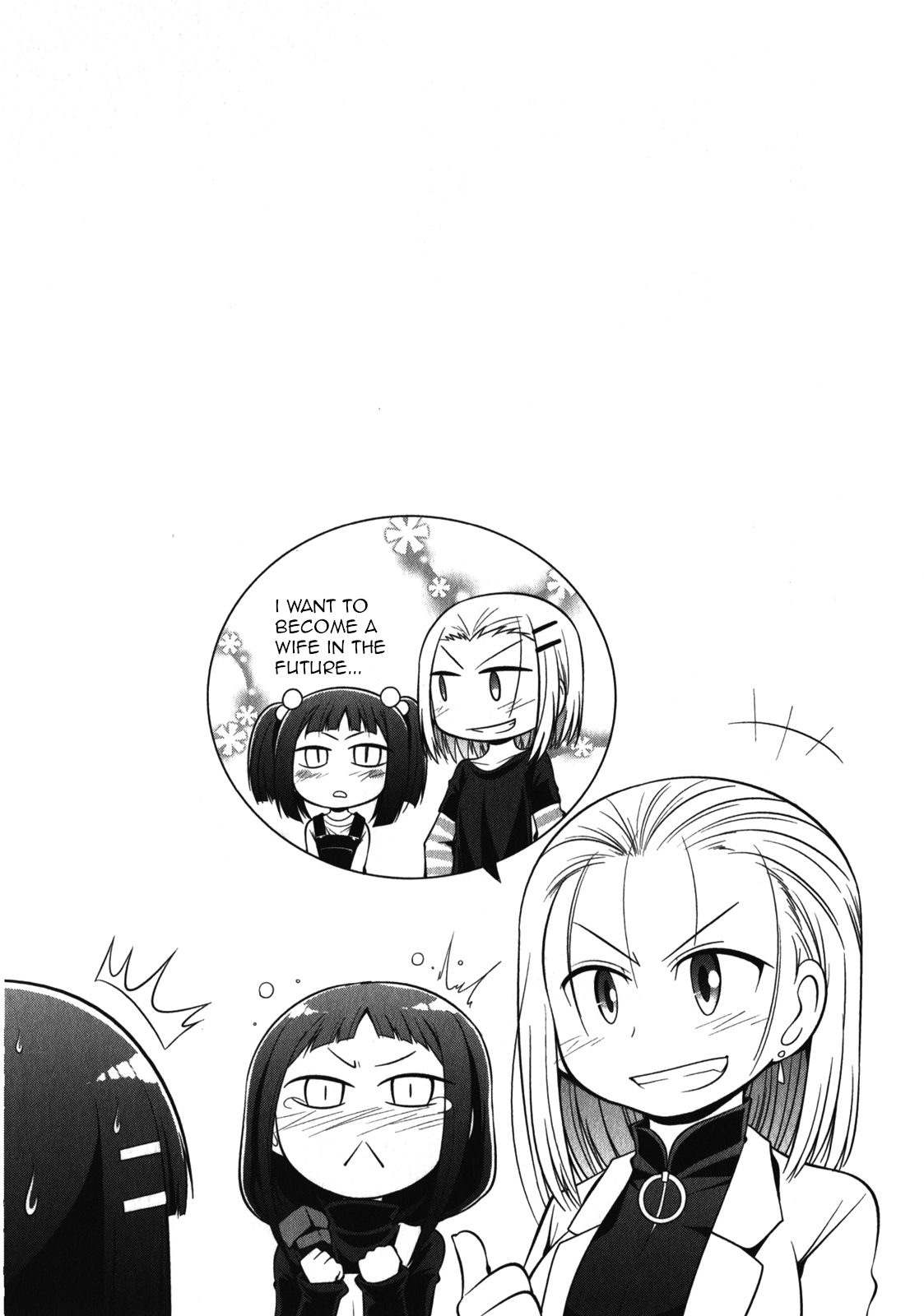 Tonnura-san Chapter 49 page 26 - Chapter 49: Satsukino Dreaming of the Future
