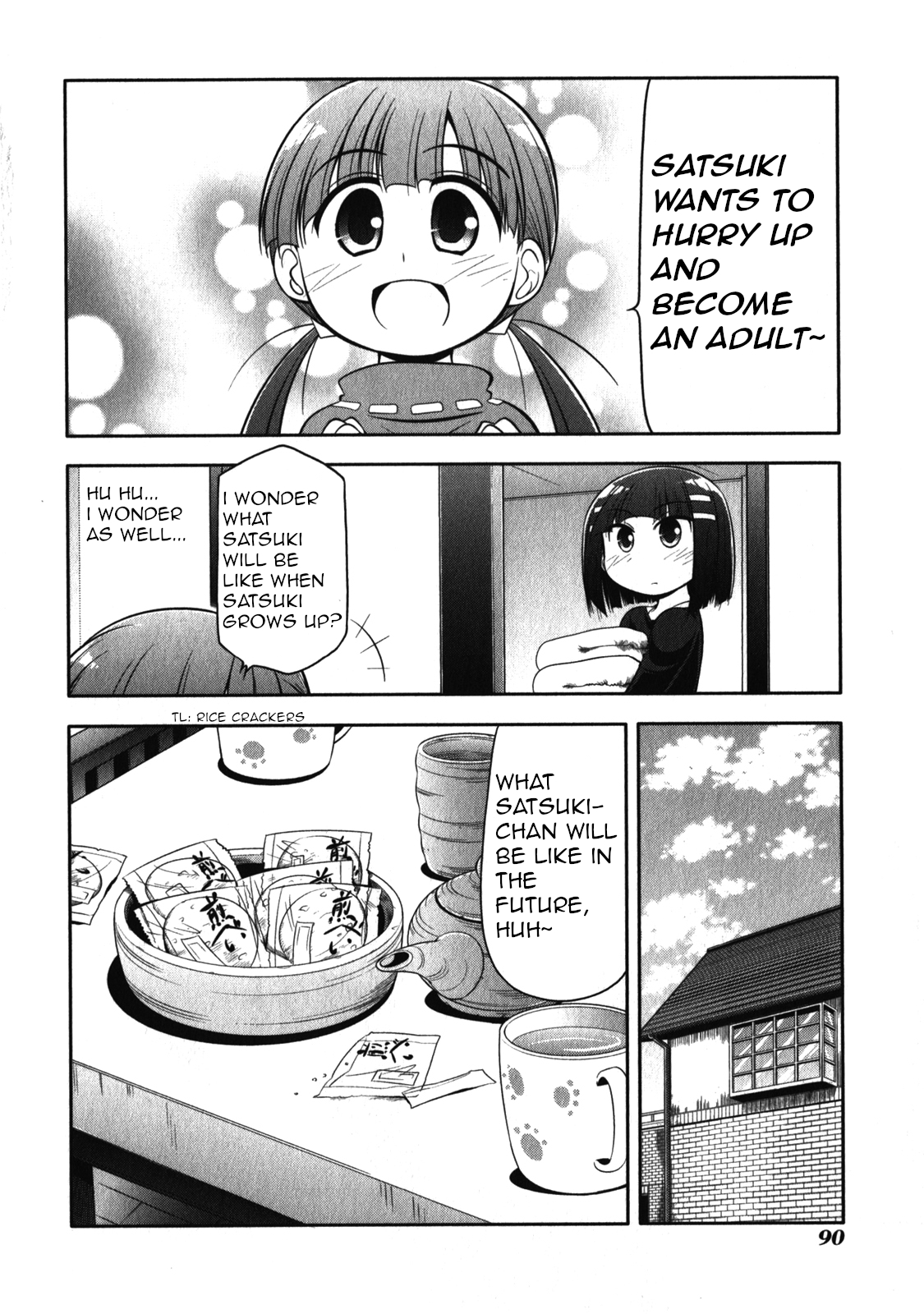 Tonnura-san Chapter 49 page 4 - Chapter 49: Satsukino Dreaming of the Future