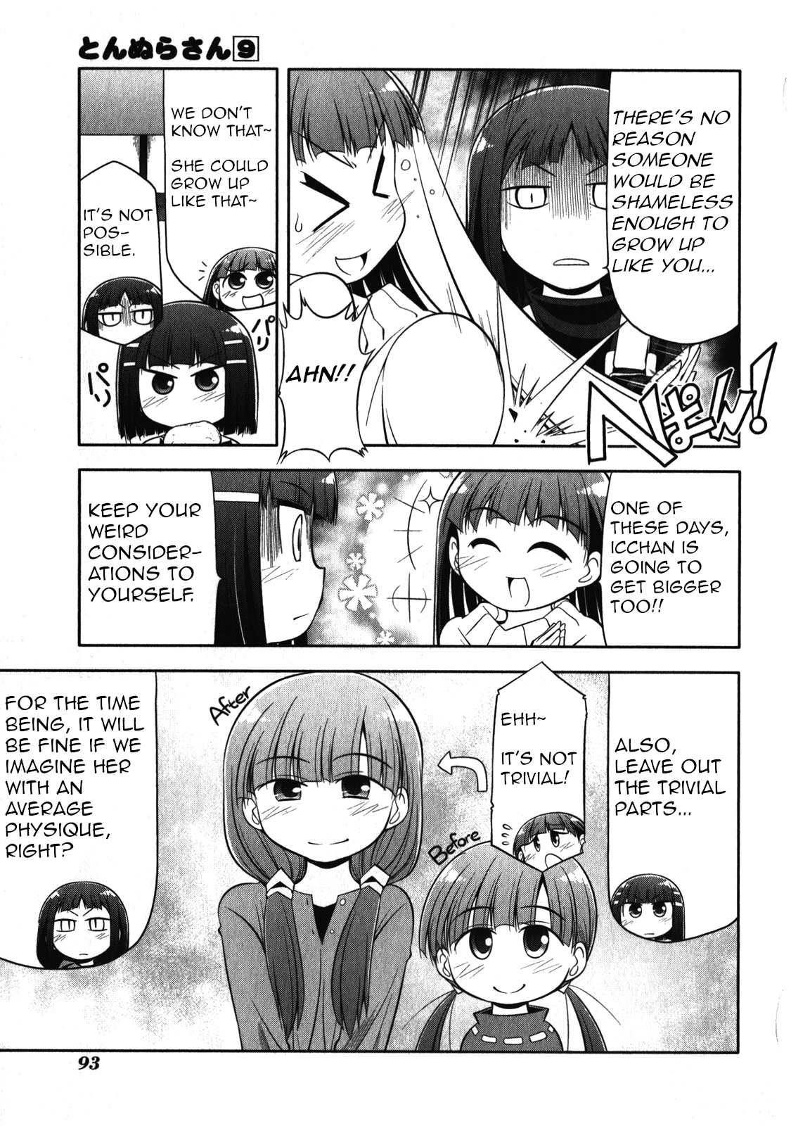Tonnura-san Chapter 49 page 7 - Chapter 49: Satsukino Dreaming of the Future