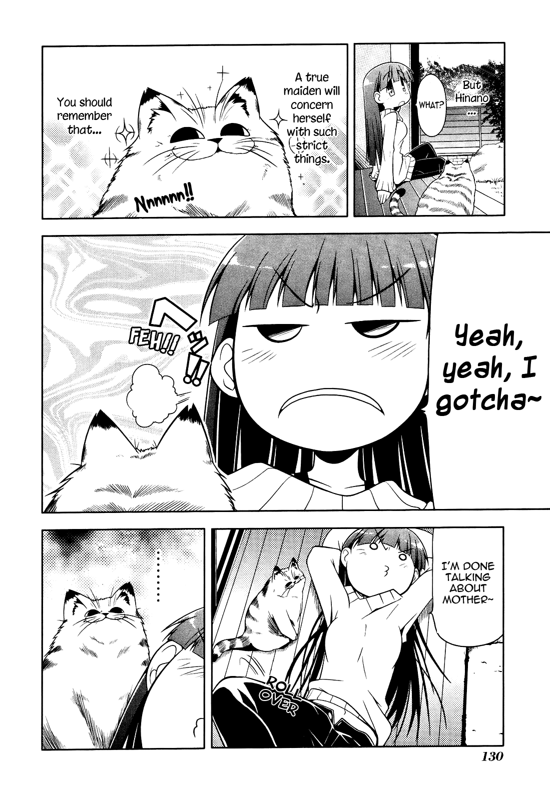 Tonnura-san Chapter 5 page 16 - Chapter 5: Hinano's Day Off