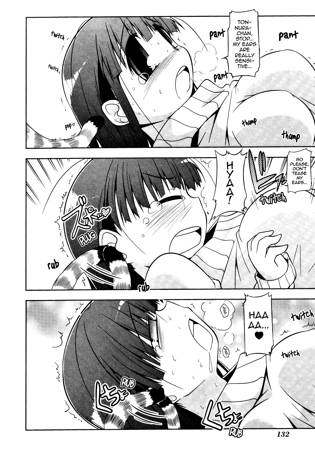 Tonnura-san Chapter 5 page 18 - Chapter 5: Hinano's Day Off