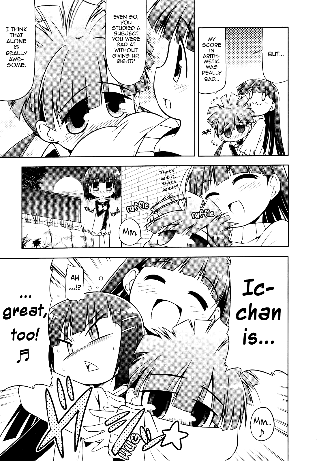 Tonnura-san Chapter 5 page 25 - Chapter 5: Hinano's Day Off