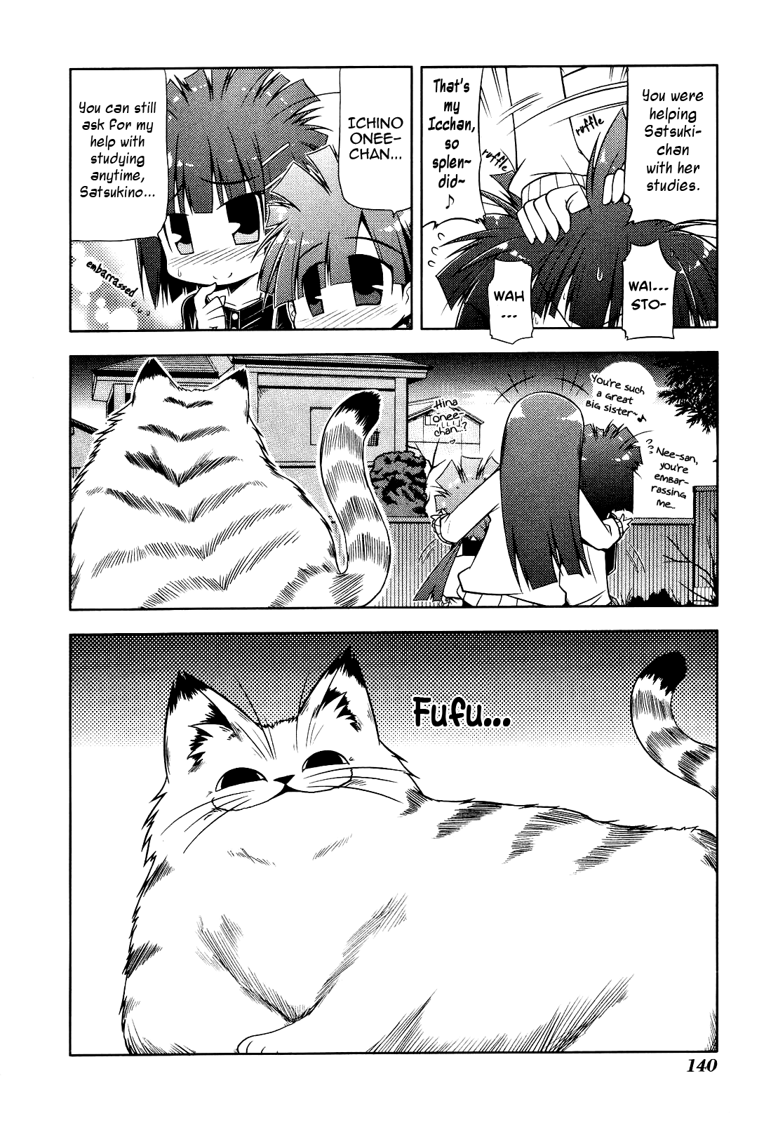 Tonnura-san Chapter 5 page 26 - Chapter 5: Hinano's Day Off