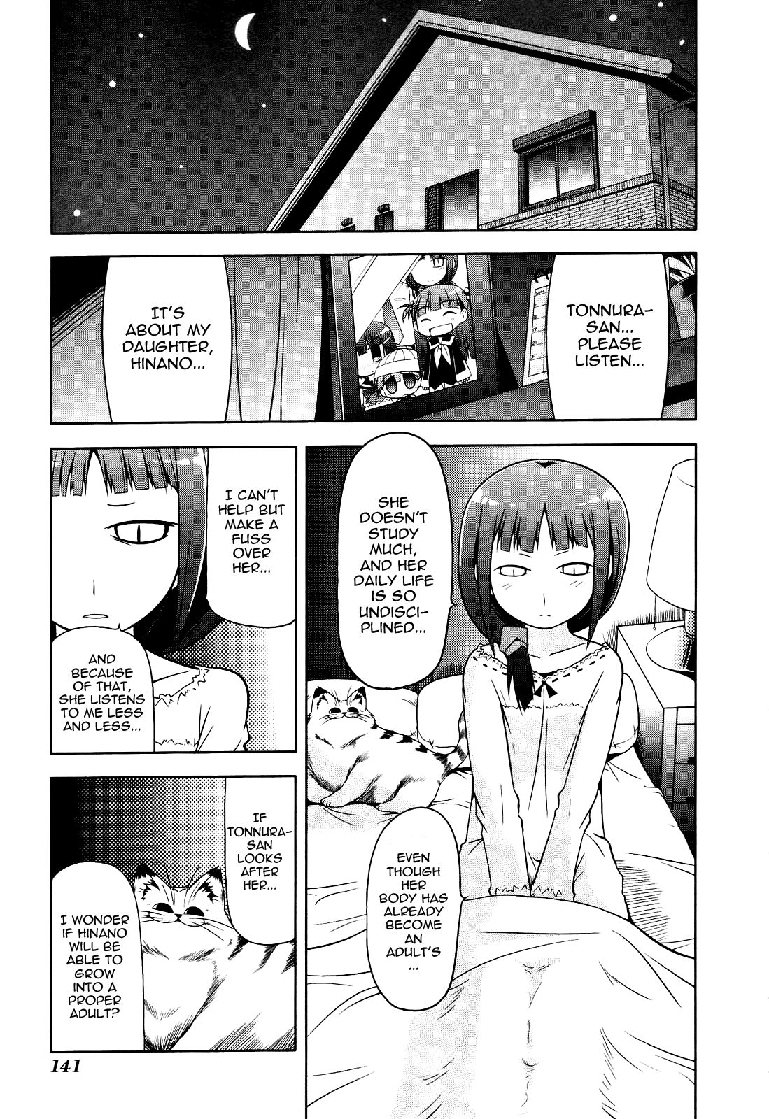 Tonnura-san Chapter 5 page 27 - Chapter 5: Hinano's Day Off