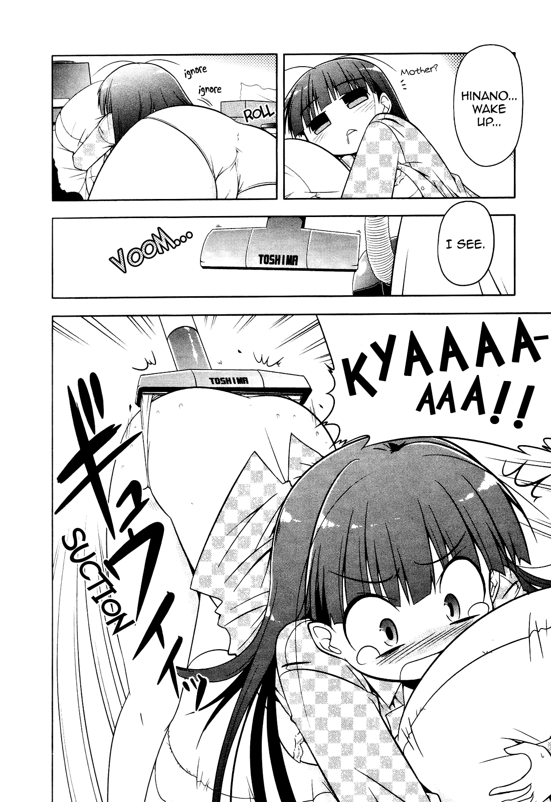 Tonnura-san Chapter 5 page 6 - Chapter 5: Hinano's Day Off