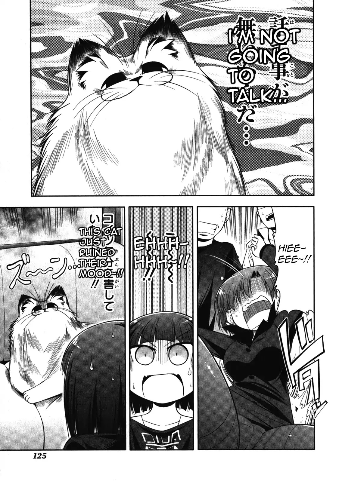 Tonnura-san Chapter 50 page 13 - Chapter 50: Tonnura-San and TV News