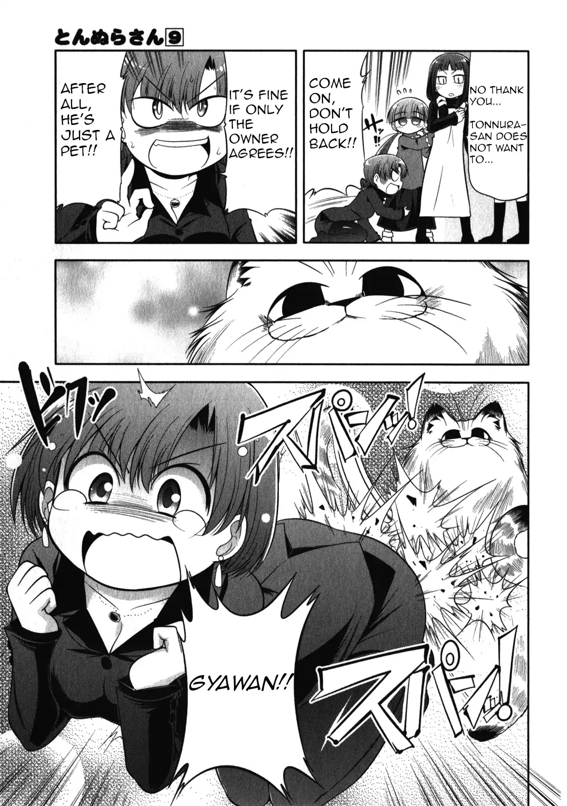Tonnura-san Chapter 50 page 17 - Chapter 50: Tonnura-San and TV News