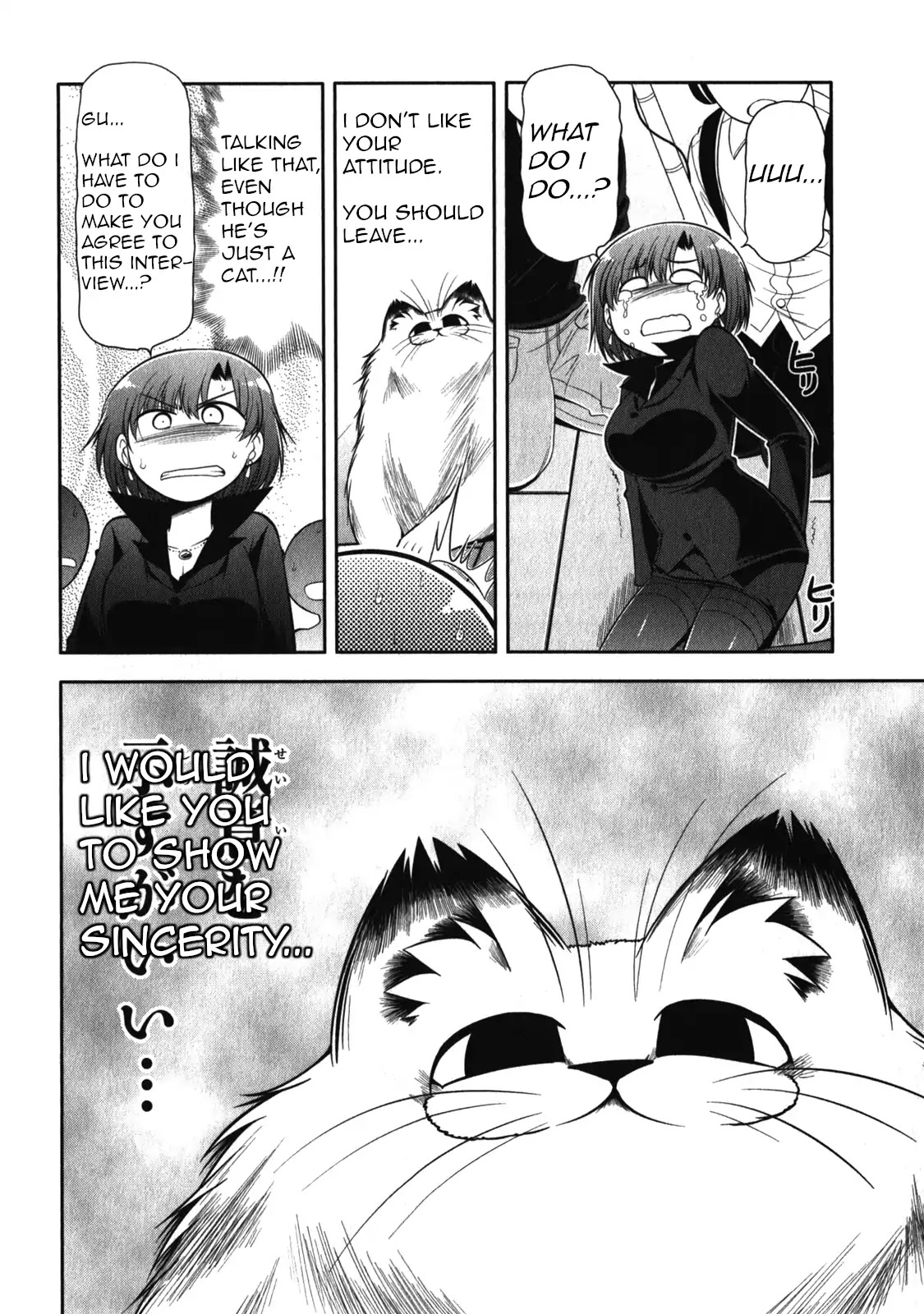 Tonnura-san Chapter 50 page 18 - Chapter 50: Tonnura-San and TV News