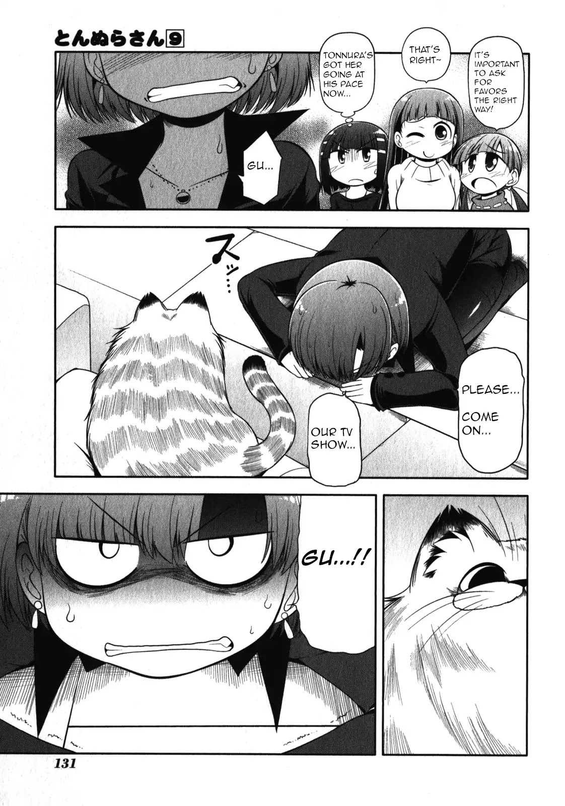 Tonnura-san Chapter 50 page 19 - Chapter 50: Tonnura-San and TV News
