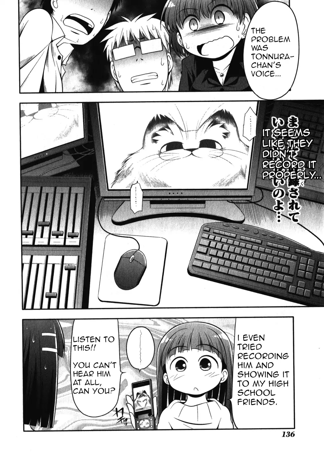 Tonnura-san Chapter 50 page 24 - Chapter 50: Tonnura-San and TV News