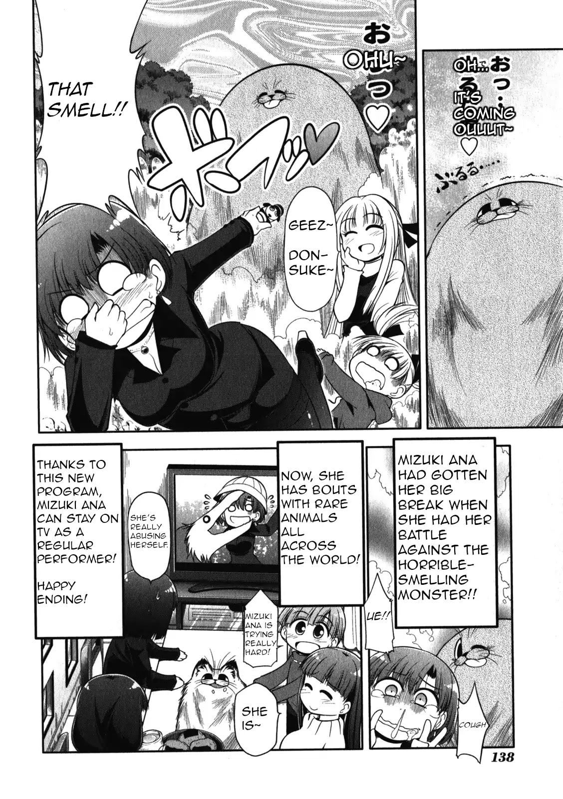 Tonnura-san Chapter 50 page 26 - Chapter 50: Tonnura-San and TV News