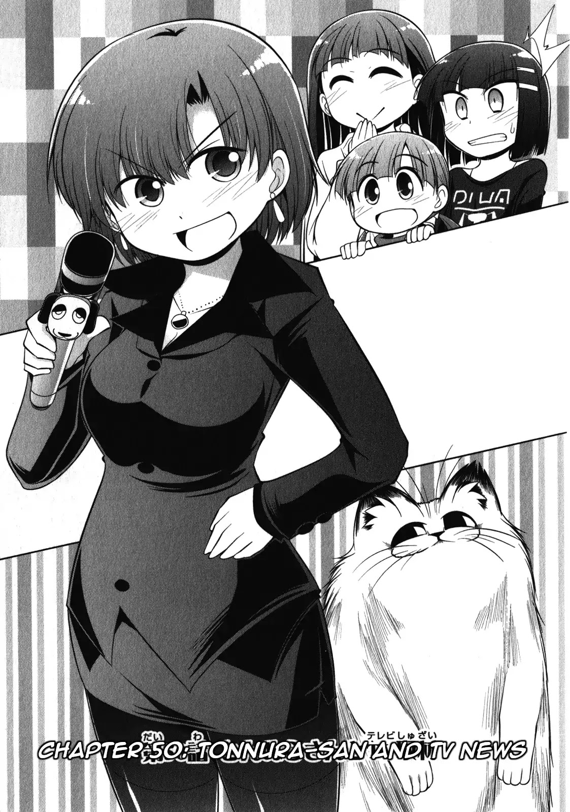 Tonnura-san Chapter 50 page 3 - Chapter 50: Tonnura-San and TV News