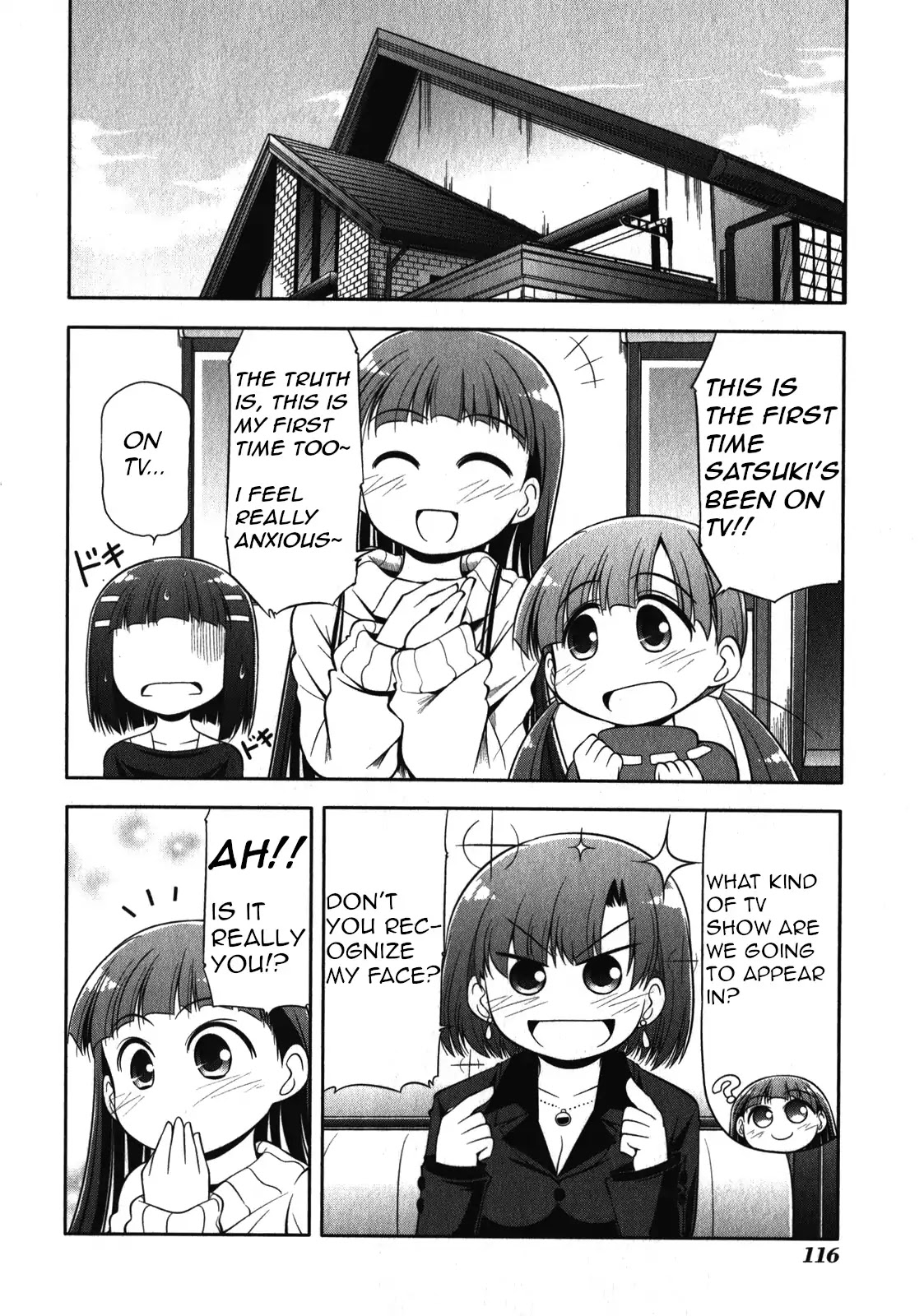 Tonnura-san Chapter 50 page 4 - Chapter 50: Tonnura-San and TV News