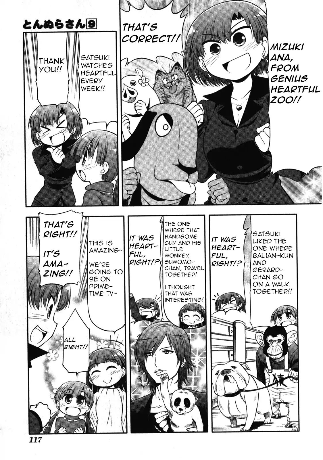 Tonnura-san Chapter 50 page 5 - Chapter 50: Tonnura-San and TV News