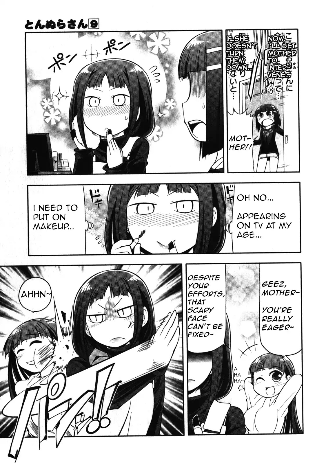 Tonnura-san Chapter 50 page 7 - Chapter 50: Tonnura-San and TV News