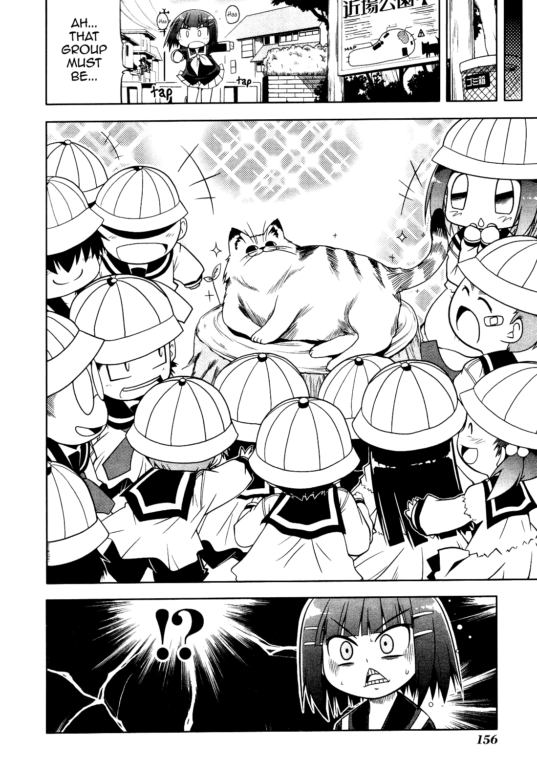 Tonnura-san Chapter 6 page 12 - Chapter 6: Tonnura-san and the Park