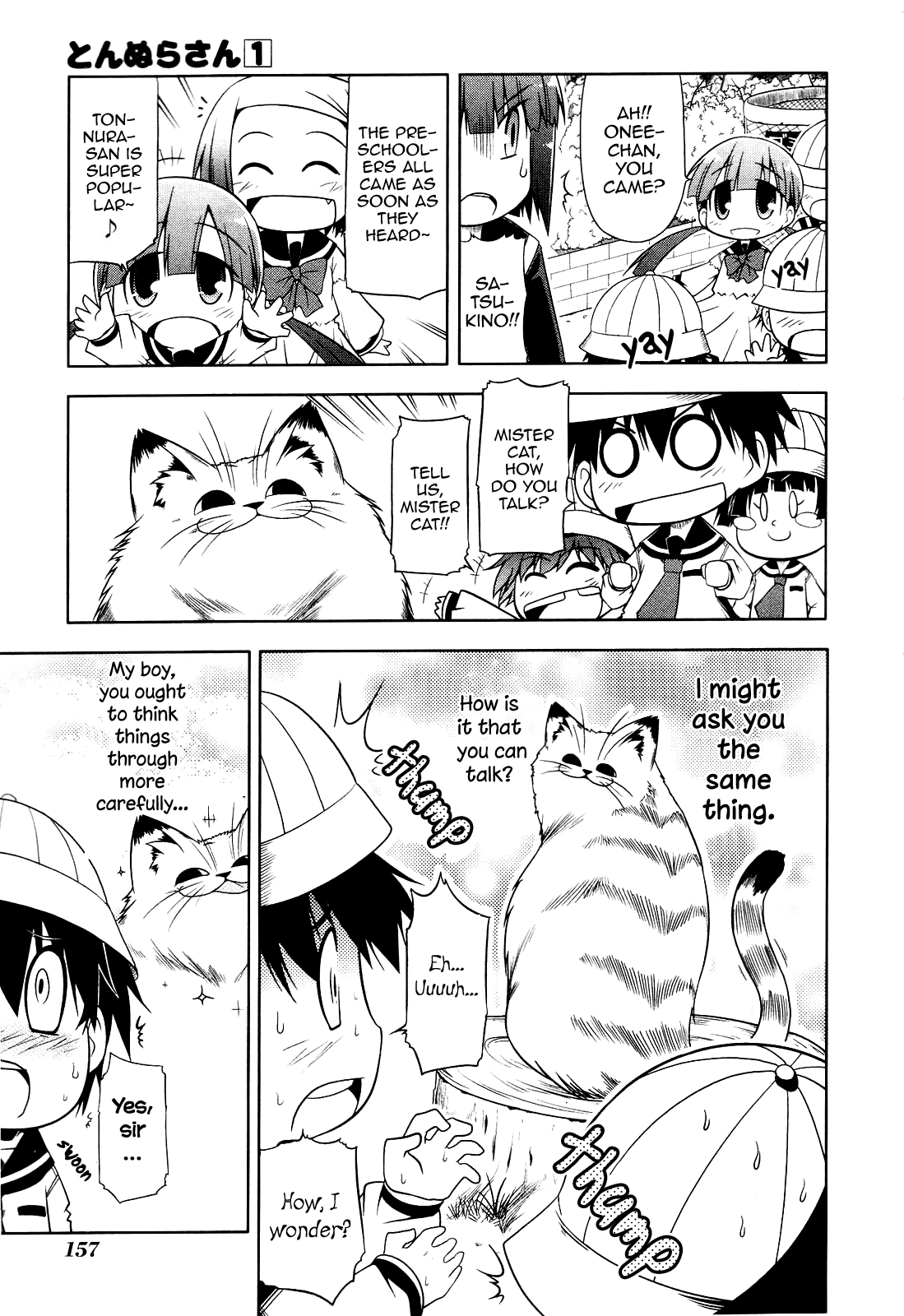 Tonnura-san Chapter 6 page 13 - Chapter 6: Tonnura-san and the Park
