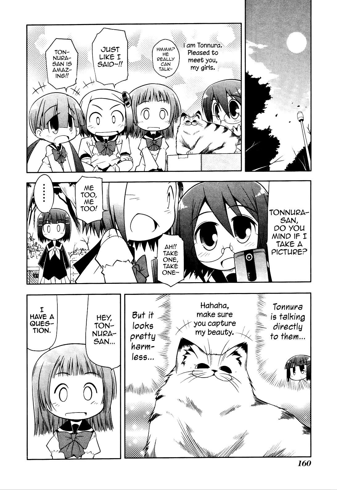 Tonnura-san Chapter 6 page 16 - Chapter 6: Tonnura-san and the Park