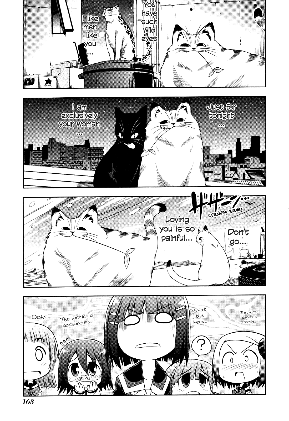Tonnura-san Chapter 6 page 19 - Chapter 6: Tonnura-san and the Park