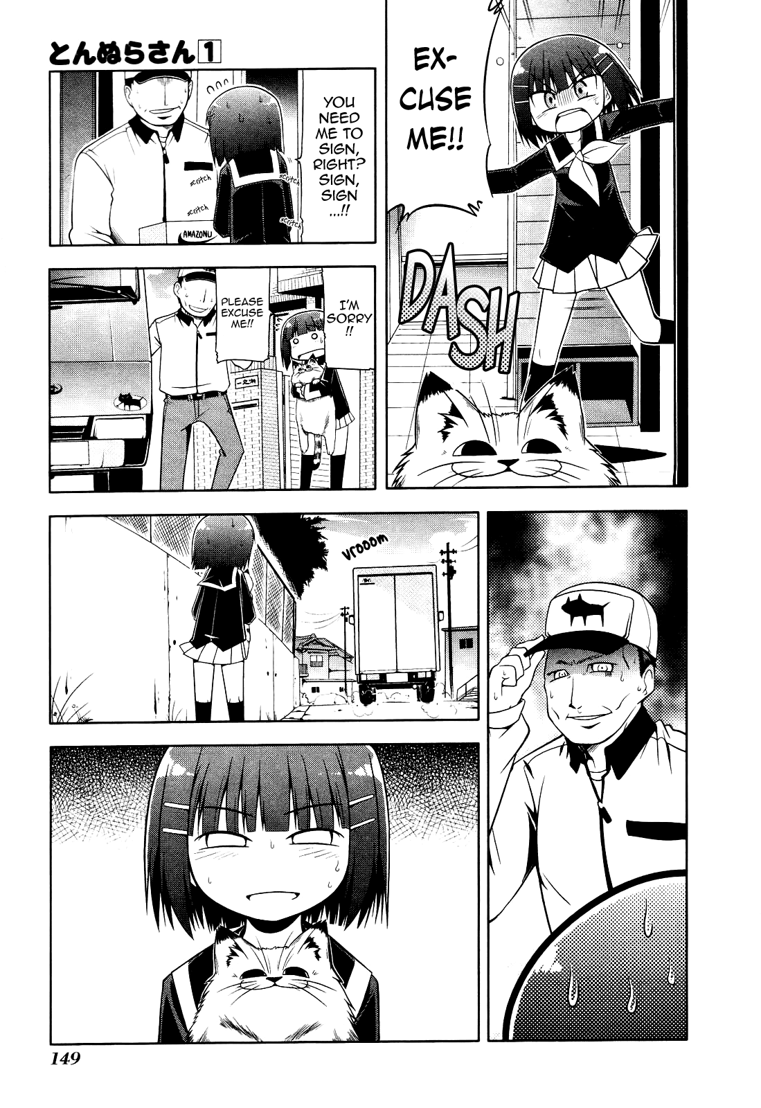 Tonnura-san Chapter 6 page 5 - Chapter 6: Tonnura-san and the Park