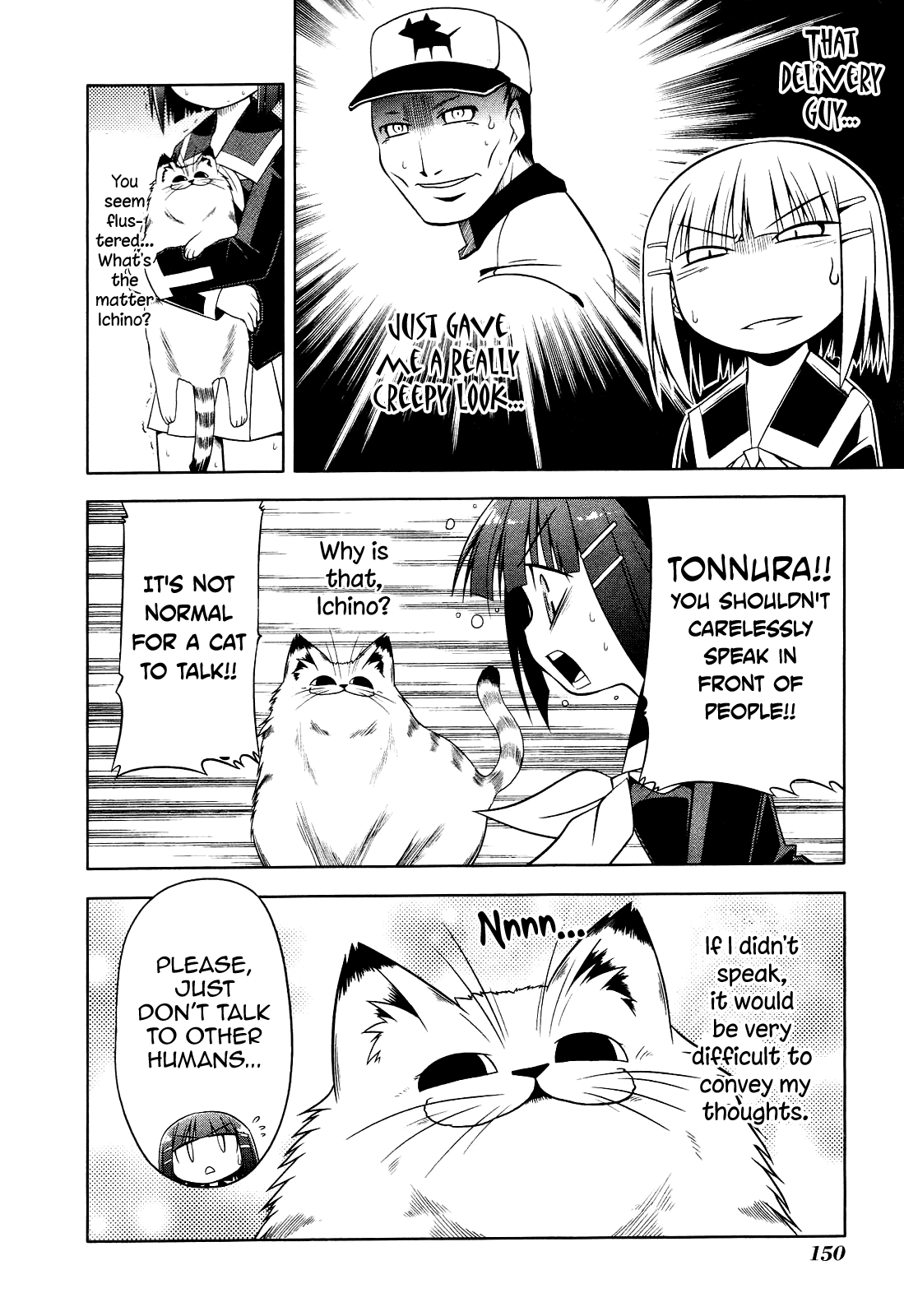 Tonnura-san Chapter 6 page 6 - Chapter 6: Tonnura-san and the Park