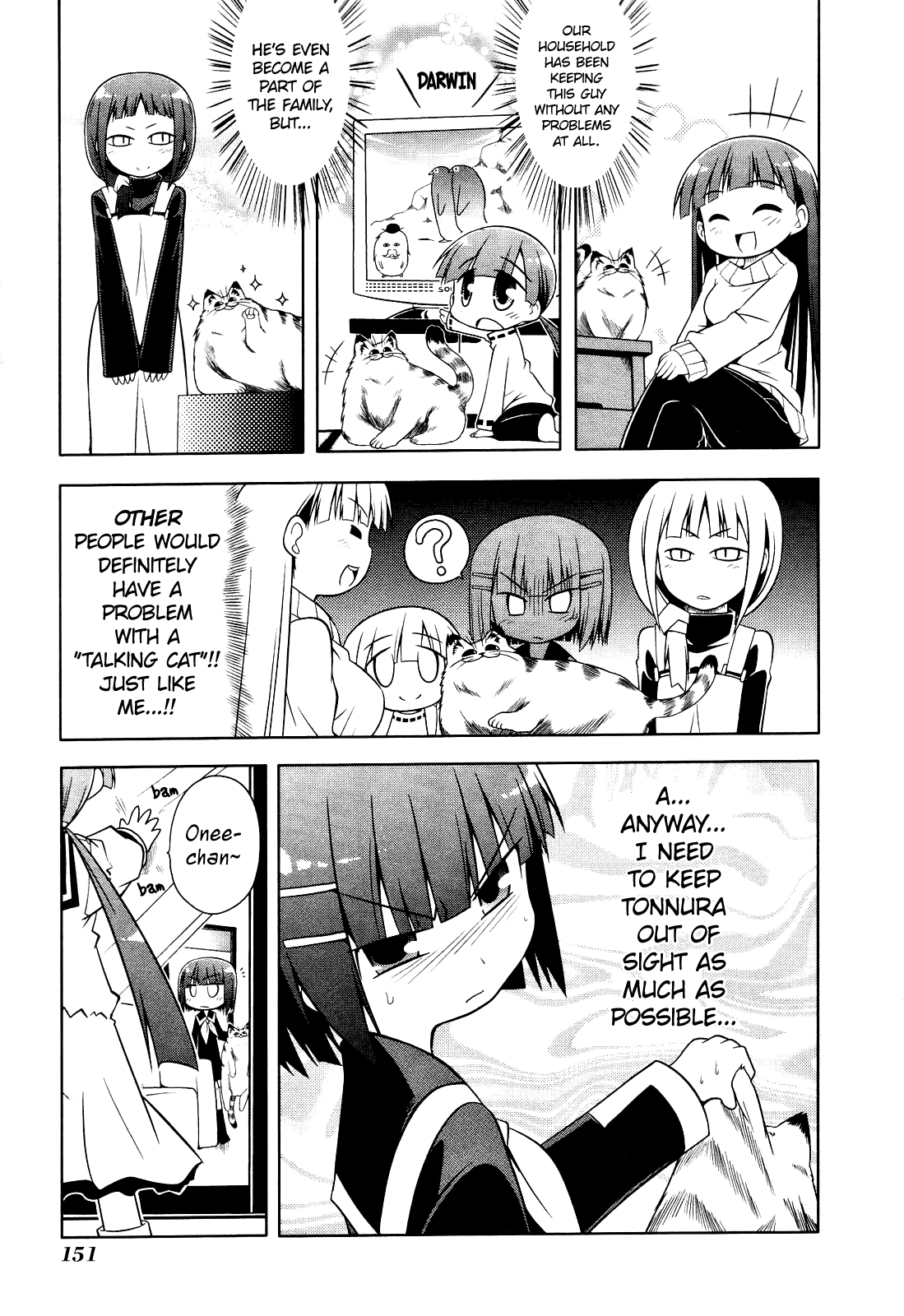 Tonnura-san Chapter 6 page 7 - Chapter 6: Tonnura-san and the Park