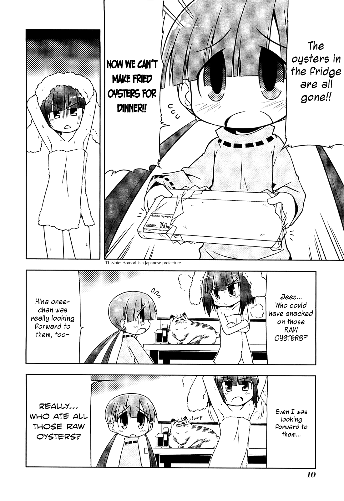 Tonnura-san Chapter 7 page 11 - Chapter 7: A Mysterious Ojou-sama and a Black Tonnura!?