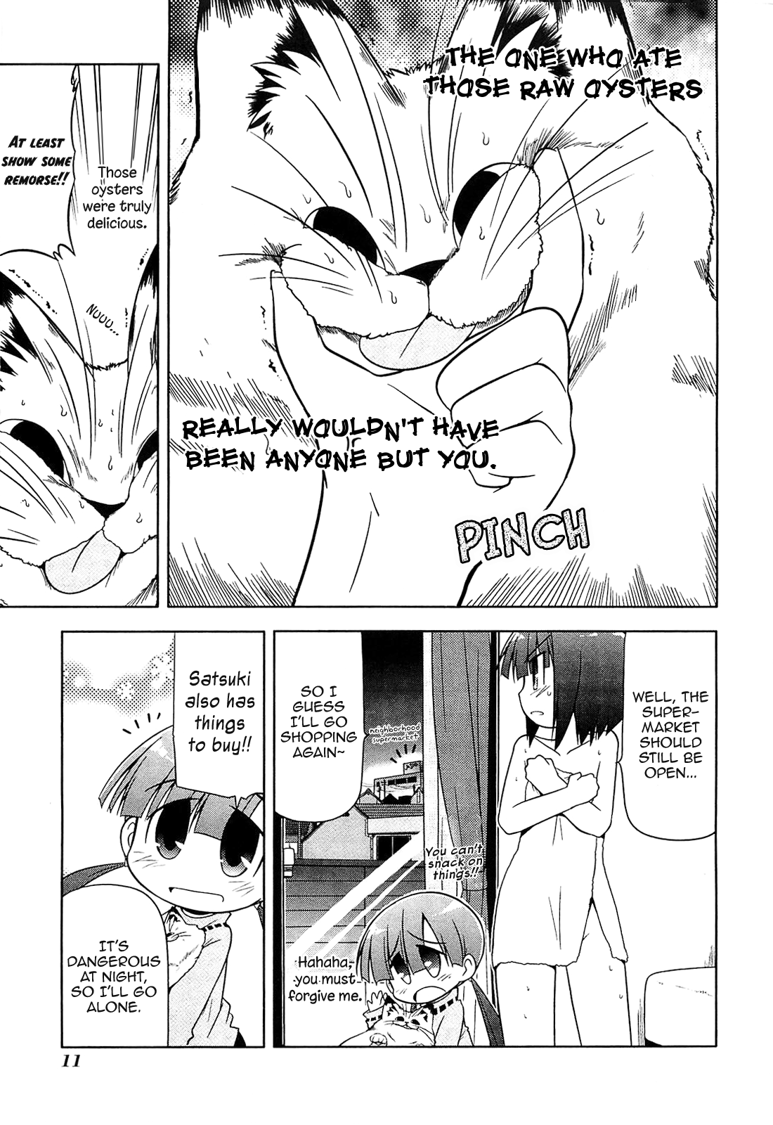 Tonnura-san Chapter 7 page 12 - Chapter 7: A Mysterious Ojou-sama and a Black Tonnura!?