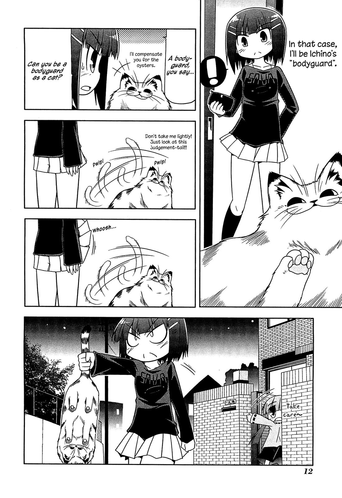 Tonnura-san Chapter 7 page 13 - Chapter 7: A Mysterious Ojou-sama and a Black Tonnura!?