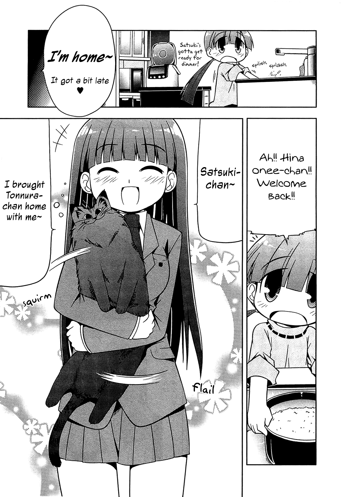 Tonnura-san Chapter 7 page 14 - Chapter 7: A Mysterious Ojou-sama and a Black Tonnura!?