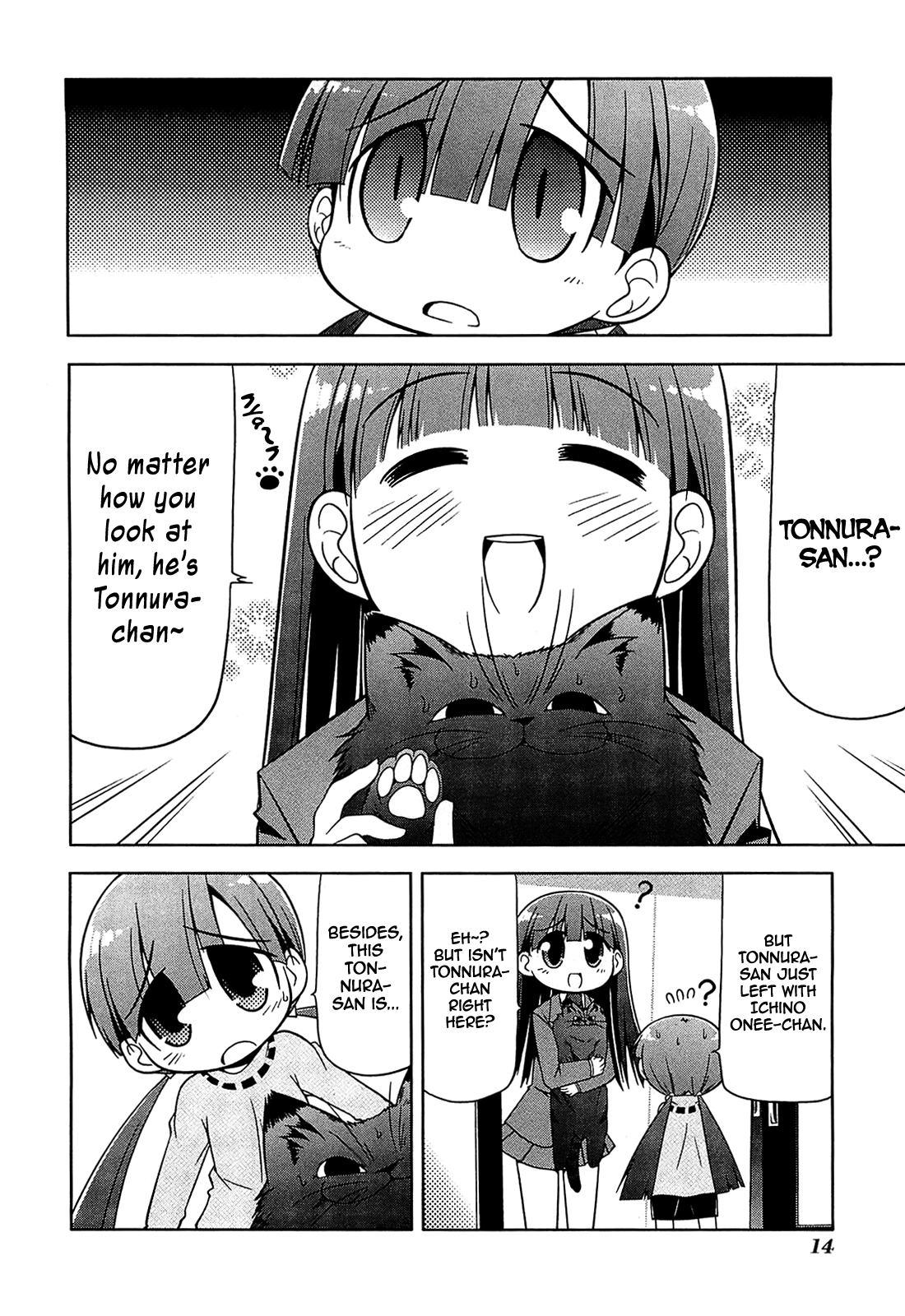 Tonnura-san Chapter 7 page 15 - Chapter 7: A Mysterious Ojou-sama and a Black Tonnura!?