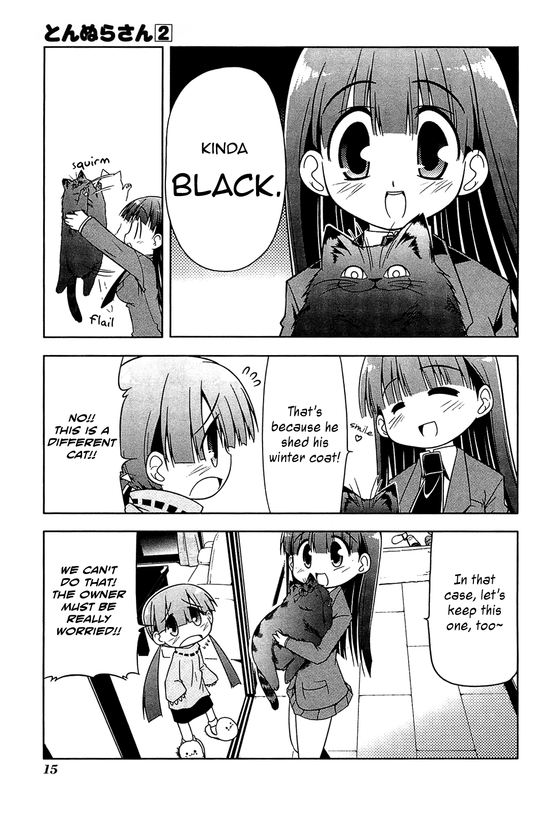 Tonnura-san Chapter 7 page 16 - Chapter 7: A Mysterious Ojou-sama and a Black Tonnura!?