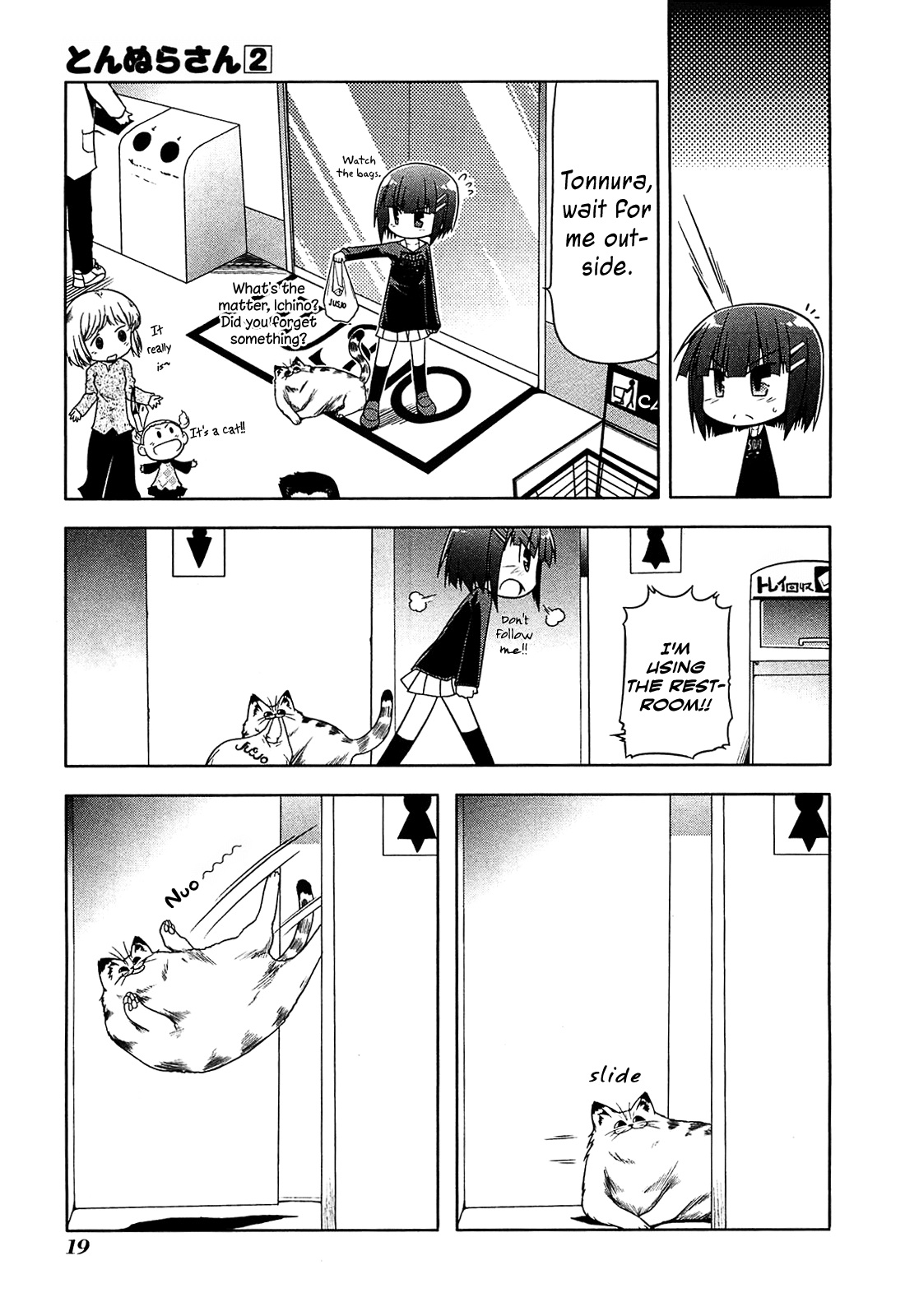 Tonnura-san Chapter 7 page 19 - Chapter 7: A Mysterious Ojou-sama and a Black Tonnura!?