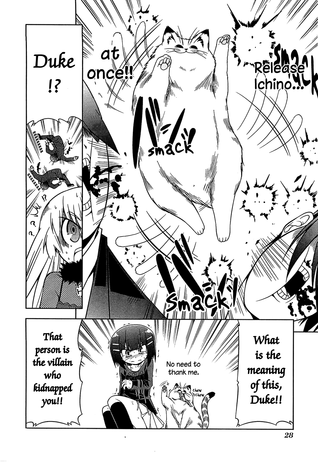 Tonnura-san Chapter 7 page 28 - Chapter 7: A Mysterious Ojou-sama and a Black Tonnura!?