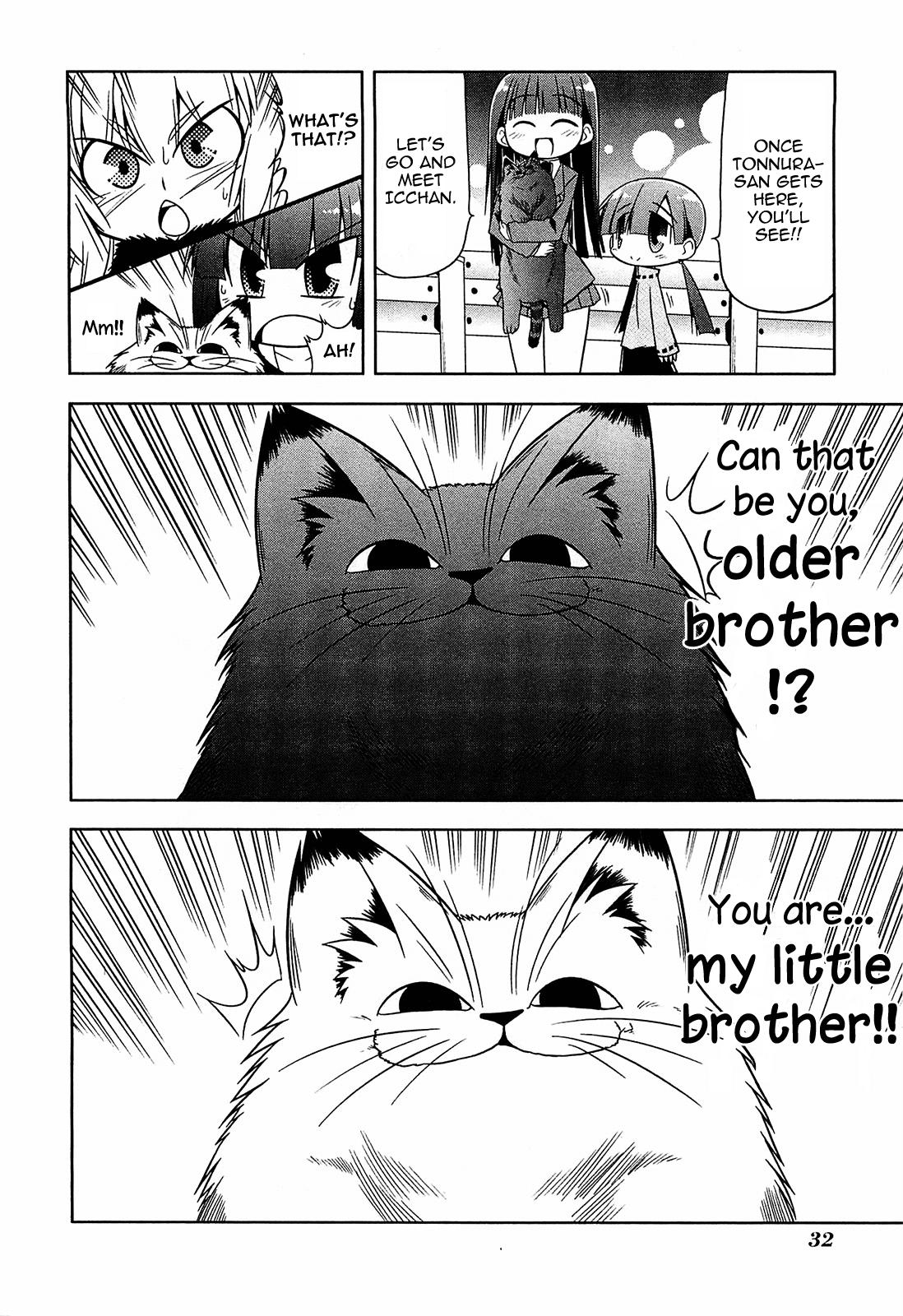 Tonnura-san Chapter 7 page 32 - Chapter 7: A Mysterious Ojou-sama and a Black Tonnura!?