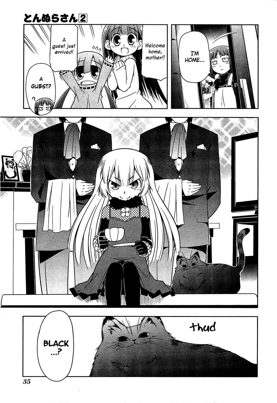 Tonnura-san Chapter 8 page 1 - Chapter 8: The Ichinose House and the Dural House