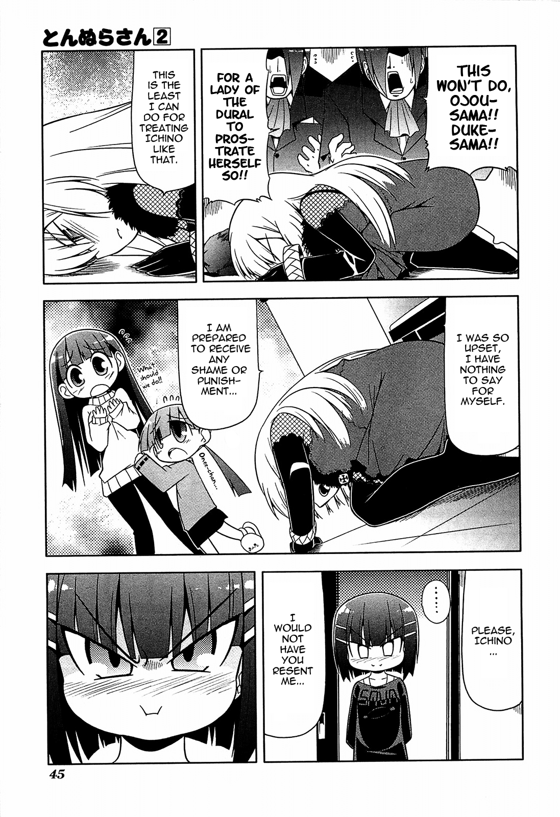 Tonnura-san Chapter 8 page 11 - Chapter 8: The Ichinose House and the Dural House