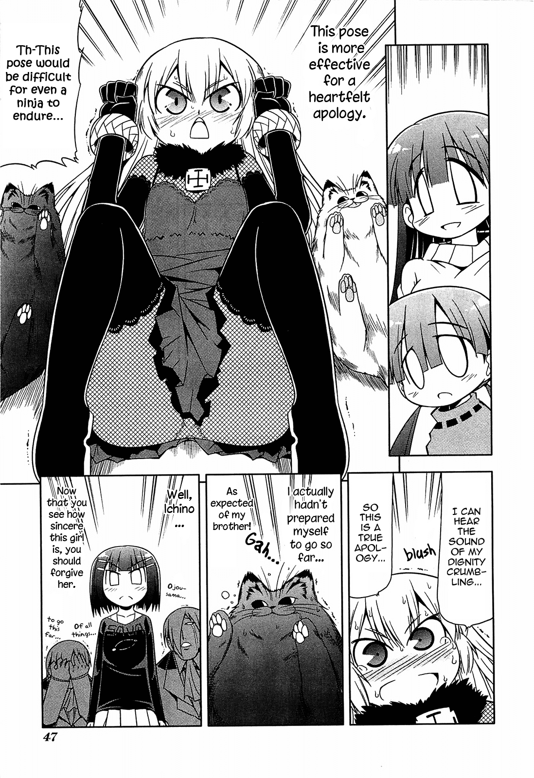 Tonnura-san Chapter 8 page 13 - Chapter 8: The Ichinose House and the Dural House