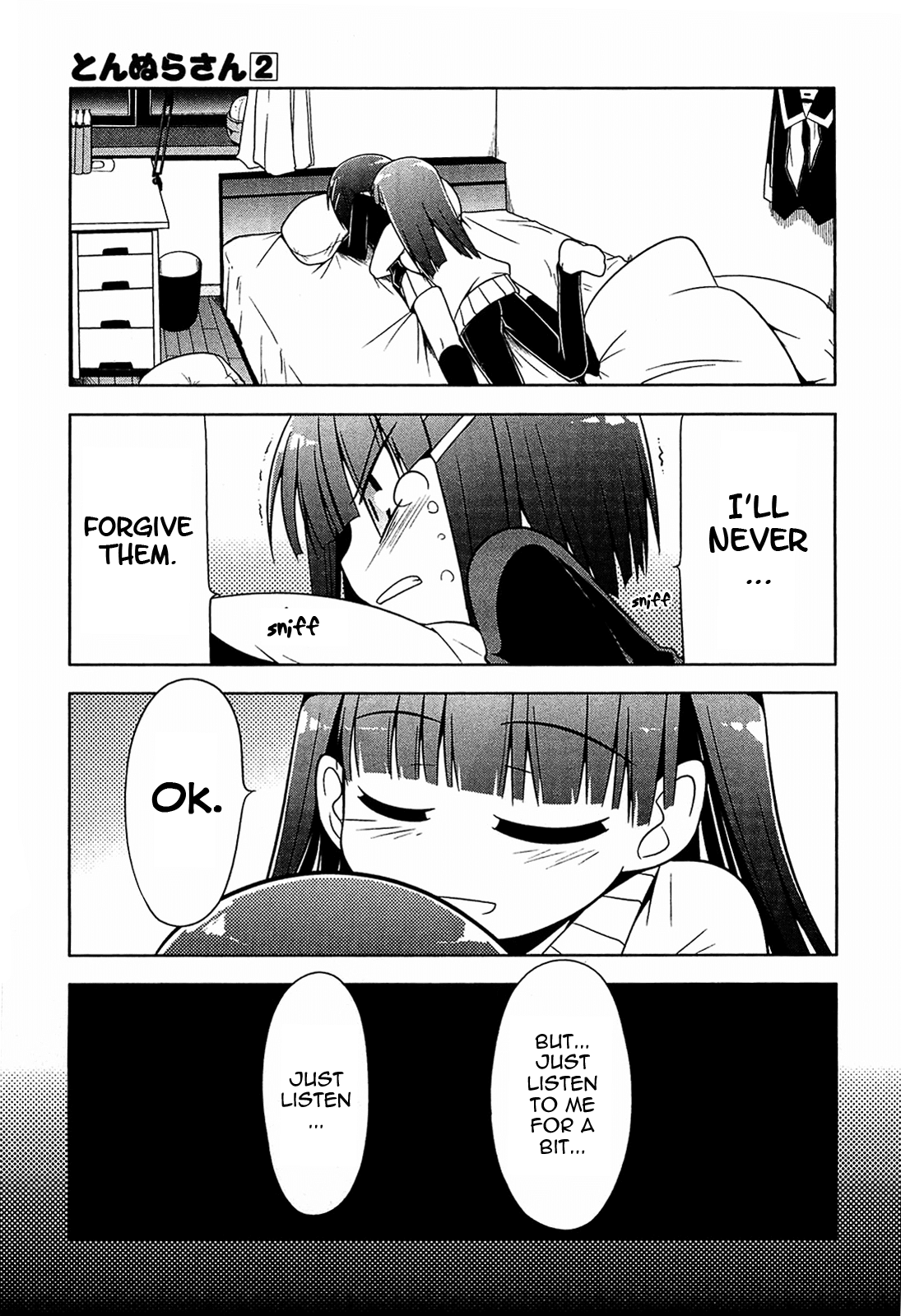 Tonnura-san Chapter 8 page 17 - Chapter 8: The Ichinose House and the Dural House