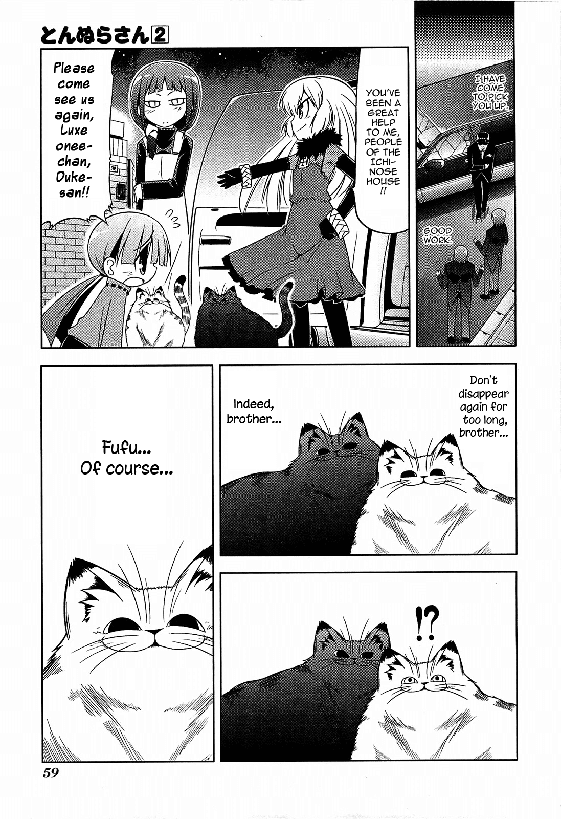 Tonnura-san Chapter 8 page 25 - Chapter 8: The Ichinose House and the Dural House