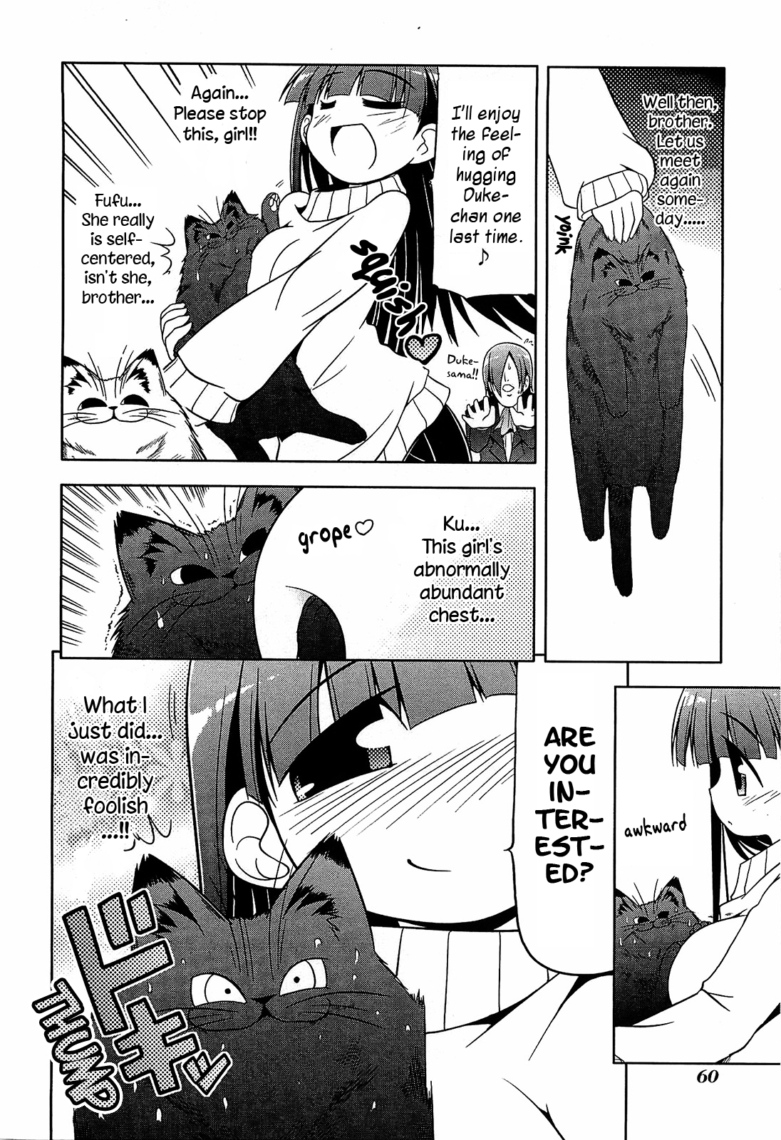 Tonnura-san Chapter 8 page 26 - Chapter 8: The Ichinose House and the Dural House