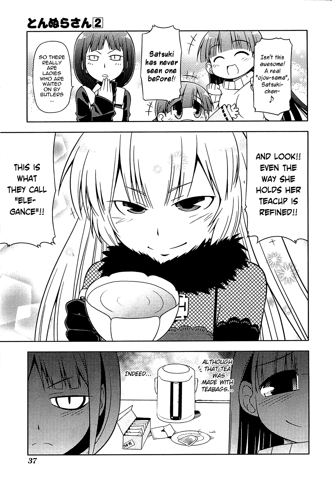 Tonnura-san Chapter 8 page 3 - Chapter 8: The Ichinose House and the Dural House