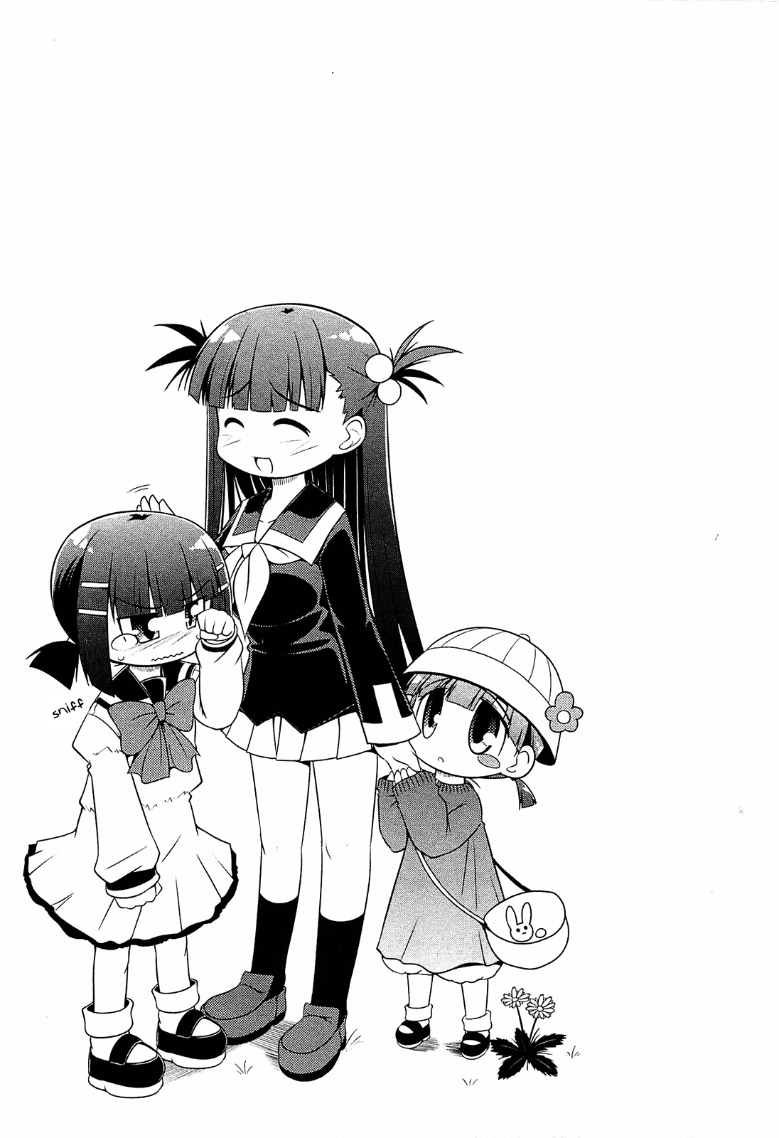 Tonnura-san Chapter 8 page 31 - Chapter 8: The Ichinose House and the Dural House