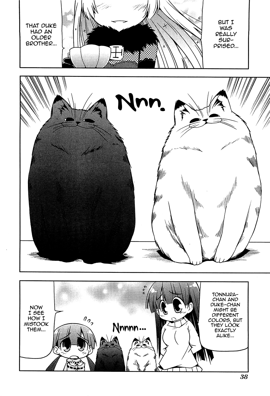 Tonnura-san Chapter 8 page 4 - Chapter 8: The Ichinose House and the Dural House