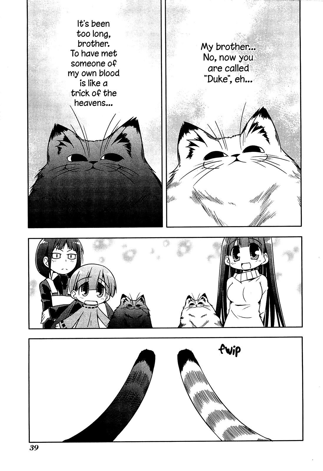 Tonnura-san Chapter 8 page 5 - Chapter 8: The Ichinose House and the Dural House