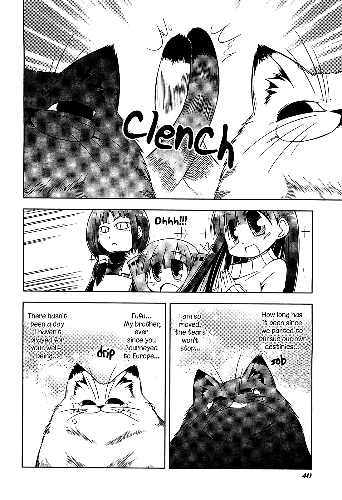 Tonnura-san Chapter 8 page 6 - Chapter 8: The Ichinose House and the Dural House