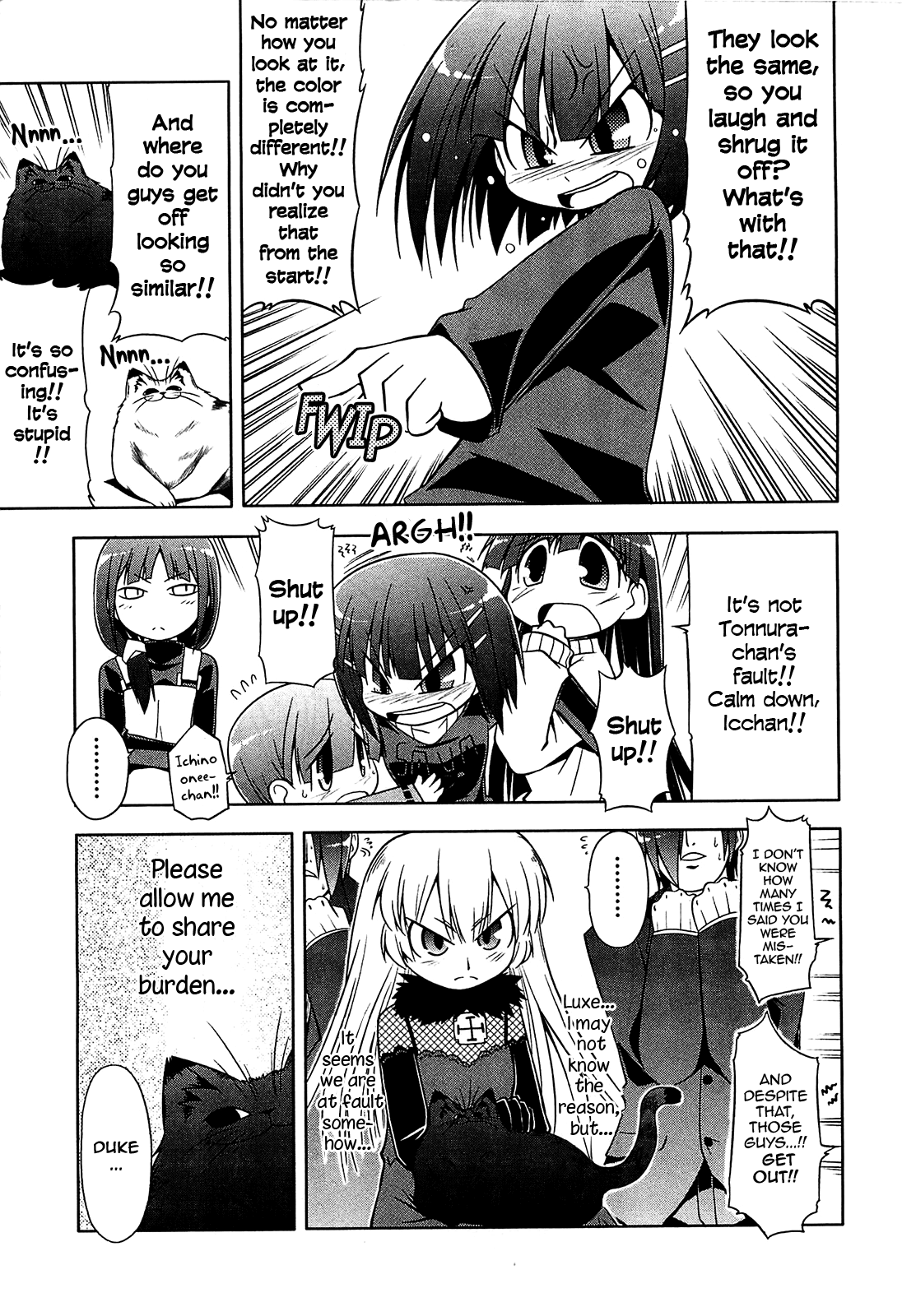 Tonnura-san Chapter 8 page 9 - Chapter 8: The Ichinose House and the Dural House