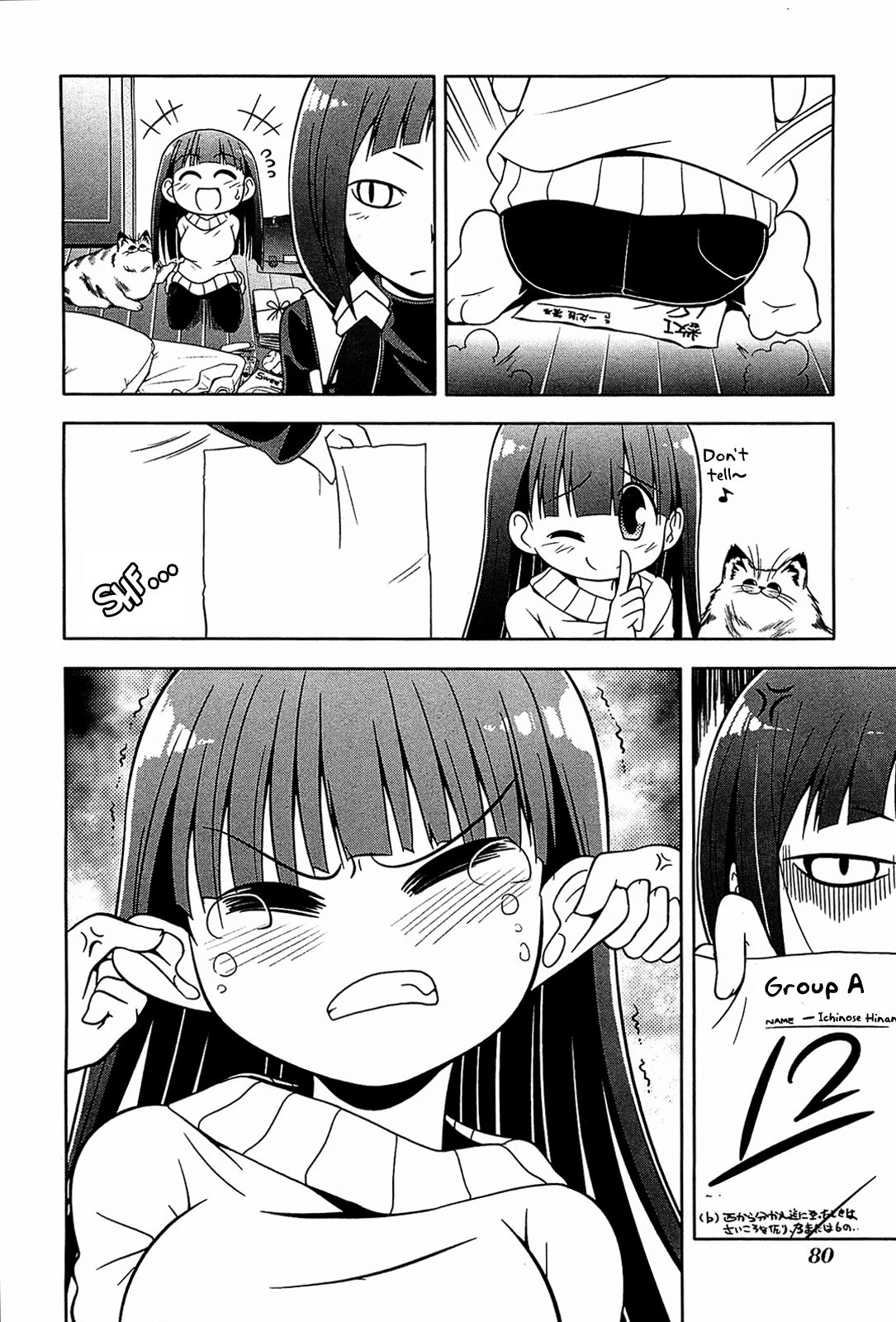Tonnura-san Chapter 9 page 14 - Chapter 9: Tonnura-san's Daily Life