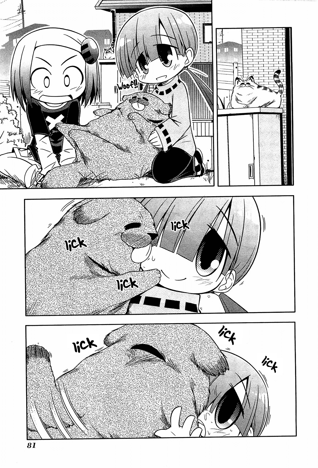 Tonnura-san Chapter 9 page 15 - Chapter 9: Tonnura-san's Daily Life