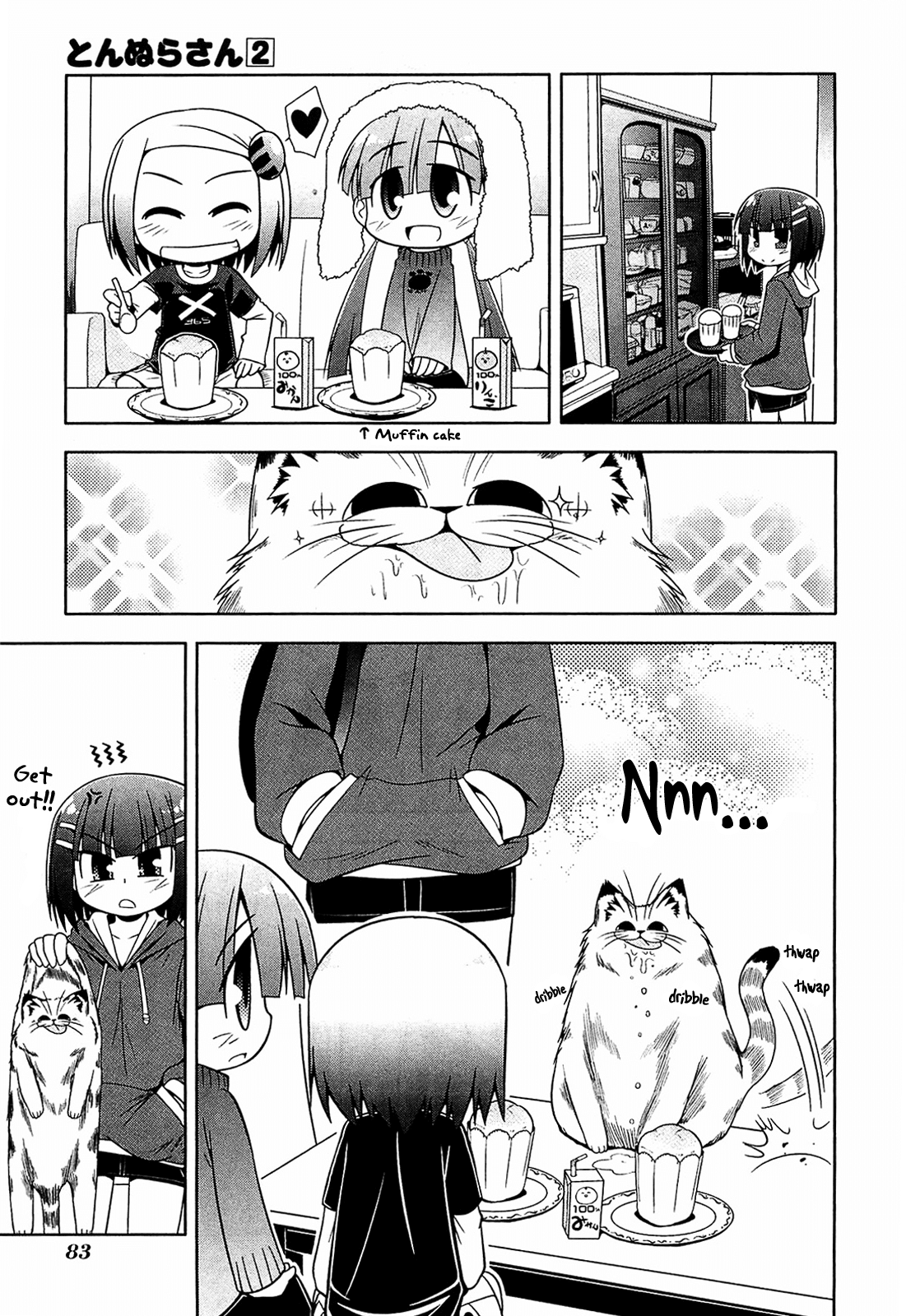 Tonnura-san Chapter 9 page 17 - Chapter 9: Tonnura-san's Daily Life